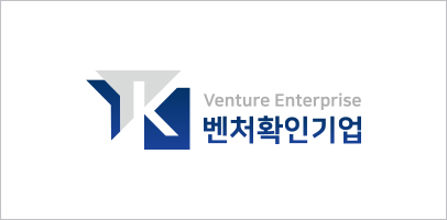venture